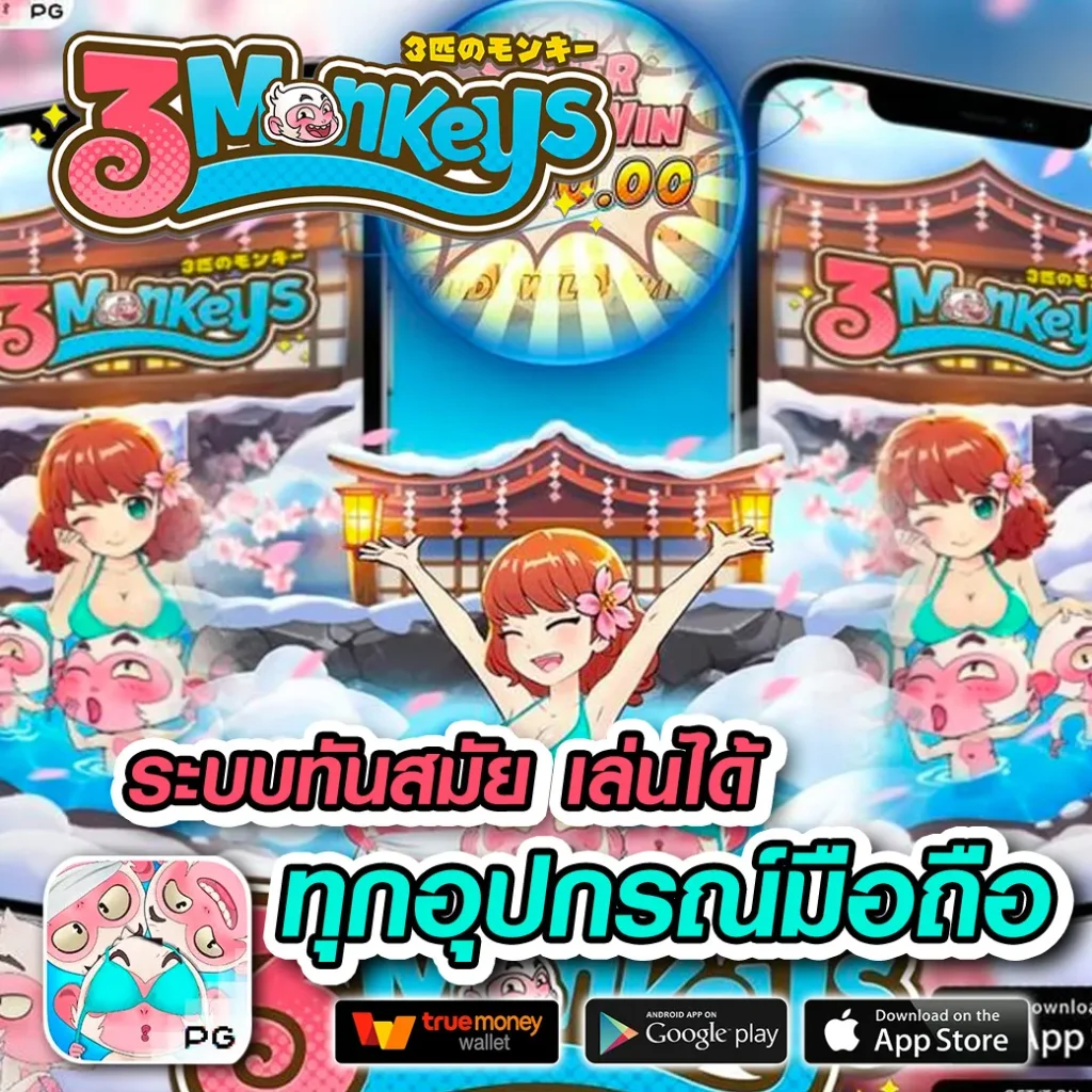 pgzeedgame สล็อตออนไลน์แตกง่าย